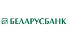 Банк Беларусбанк АСБ в Могилеве